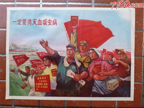 伪造中途学院文凭毕业证